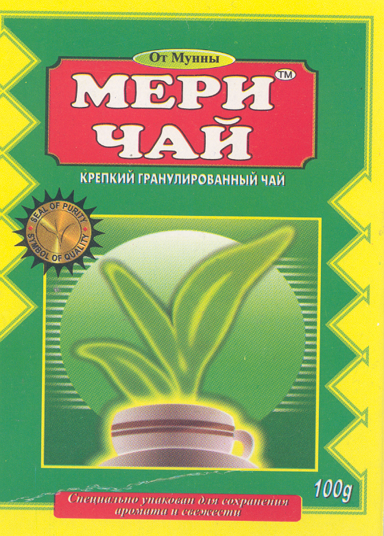 Товарный знак № 19599 «ОТ МУННЫ МЕРИ ЧАЙ»