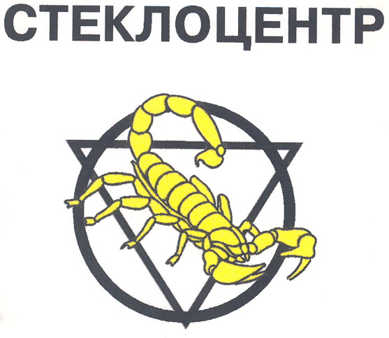 Товарный знак № 20850 «СТЕКЛОЦЕНТР»