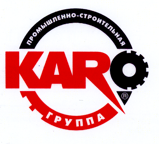 Изображение: Товарный знак № 19900