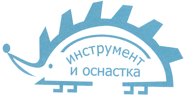 Товарный знак № 21370 «ИНСТРУМЕНТ И ОСНАСТКА»