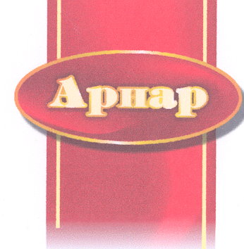 Изображение: Товарный знак № 19678