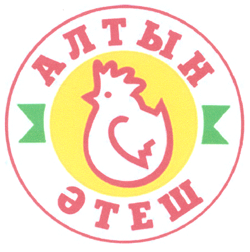 Изображение: Товарный знак № 20759