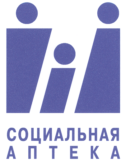 Товарный знак № 20969 «СОЦИАЛЬНАЯ АПТЕКА»