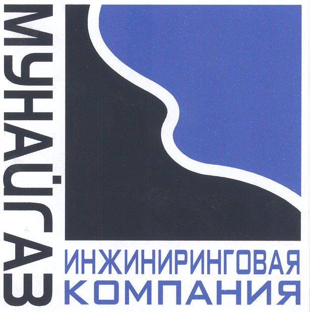 Товарный знак № 22373 «МУНАЙГАЗ ИНЖИРИНГОВАЯ КОМПАНИЯ»