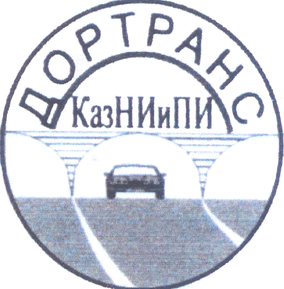 Изображение: Товарный знак № 20572