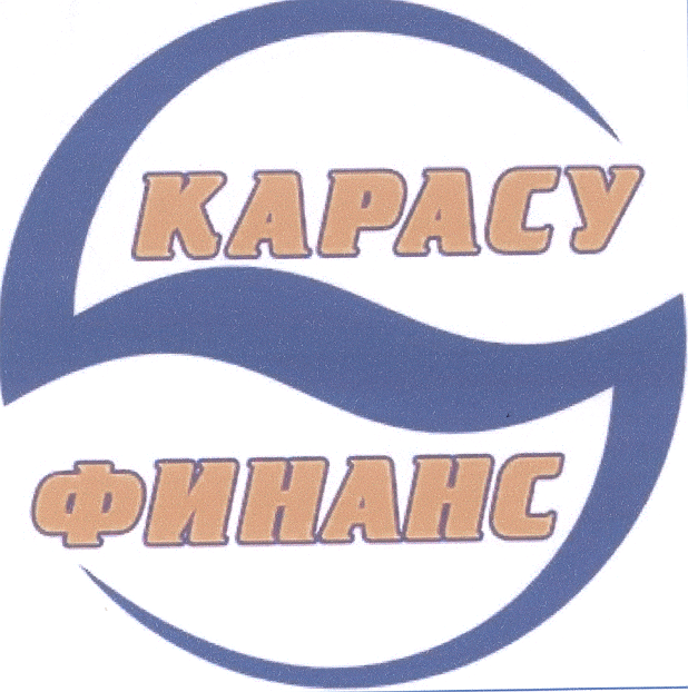 Изображение: Товарный знак № 20580