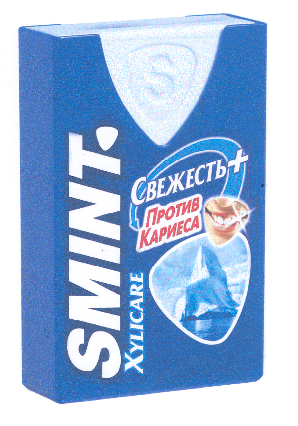 Товарный знак № 21212 «SМINТ ХYLIСАRЕ СВЕЖЕСТЬ ПРОТИВ КАРИЕСА»