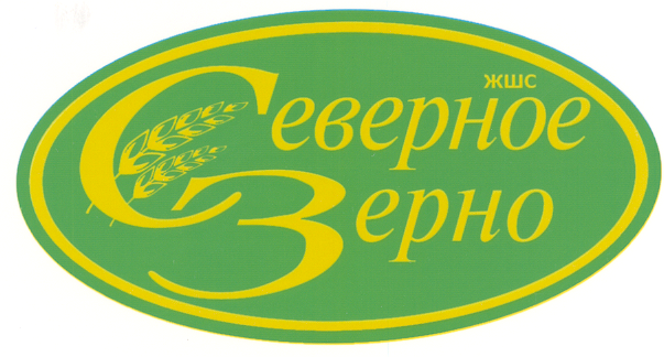 Товарный знак № 21185 «СЕВЕРНОЕ ЗЕРНО»