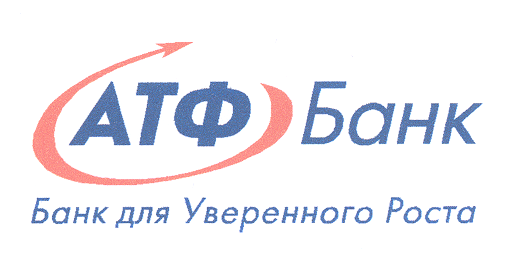 Товарный знак № 20980 «АТФ БАНК БАНК ДЛЯ УВЕРЕННОГО РОСТА»