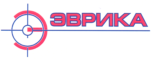 Товарный знак № 20467 «ЭВРИКА»