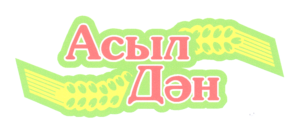 Товарный знак № 21215
