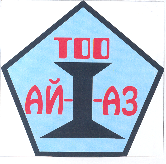 Изображение: Товарный знак № 20281