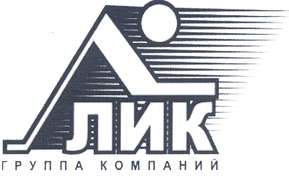 Изображение: Товарный знак № 20800