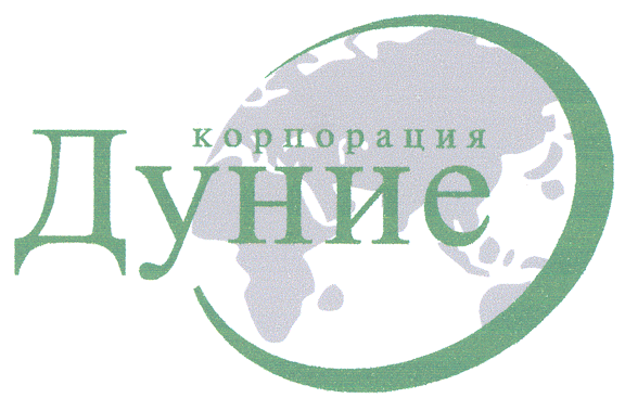 Товарный знак № 20445 «ДУНИЕ КОРПОРАЦИЯ»