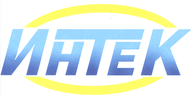 Изображение: Товарный знак № 20705