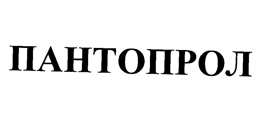 Изображение: Товарный знак № 23359