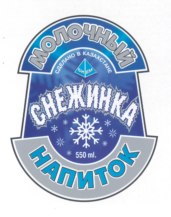Изображение: Товарный знак № 21322