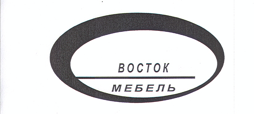 Изображение: Товарный знак № 22667