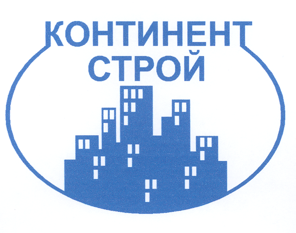 Товарный знак № 19241 «КОНТИНЕНТ СТРОЙ»