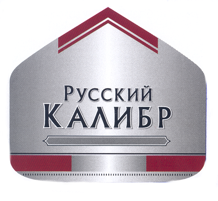 Изображение: Товарный знак № 23049