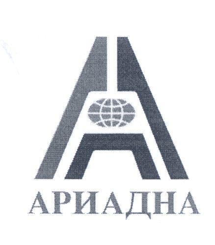 Изображение: Товарный знак № 21139