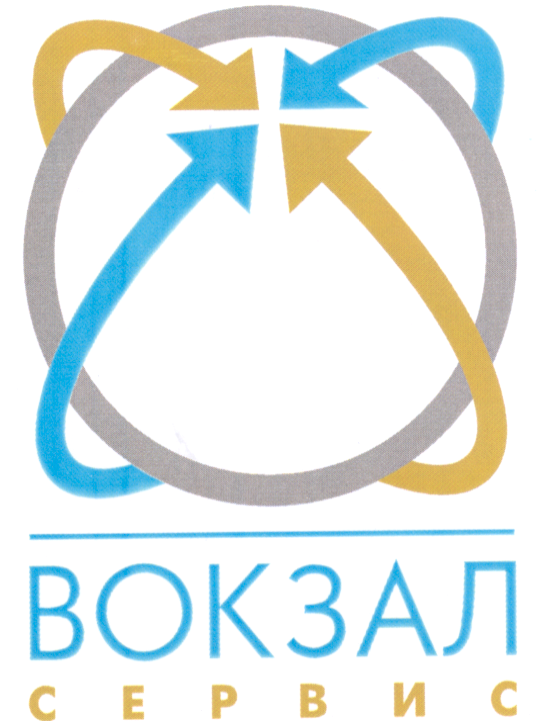 Изображение: Товарный знак № 29653