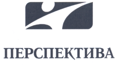 Товарный знак № 21786 «ПЕРСПЕКТИВА»