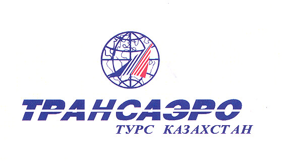 Изображение: Товарный знак № 19548