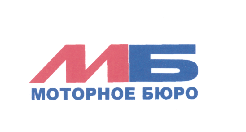Изображение: Товарный знак № 25492