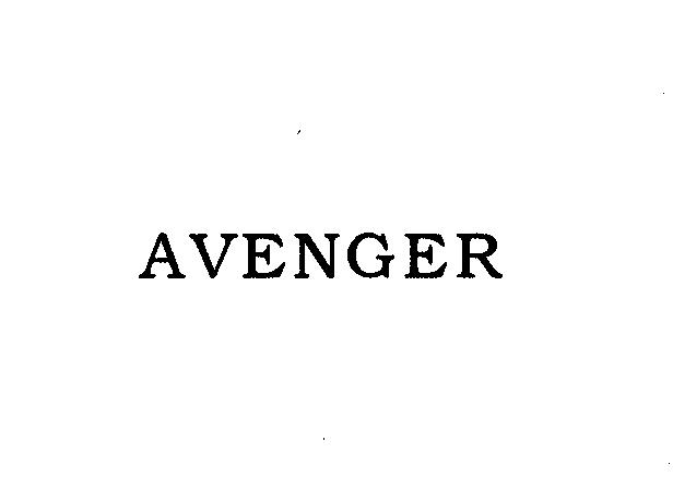 Изображение: Товарный знак № 23181