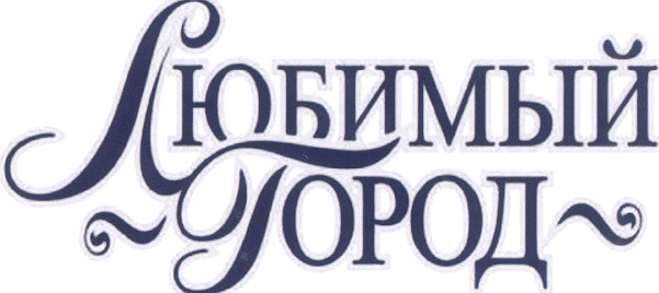 Изображение: Товарный знак № 19247