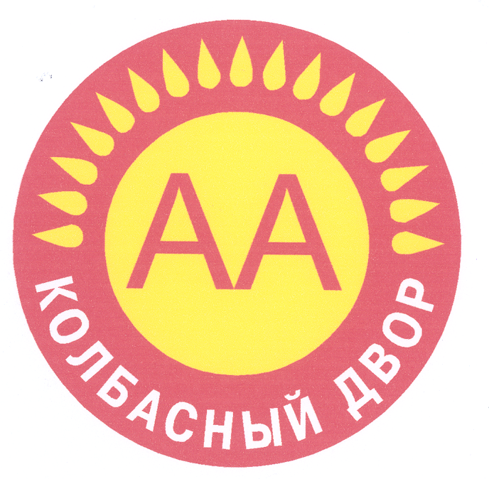 Изображение: Товарный знак № 23969