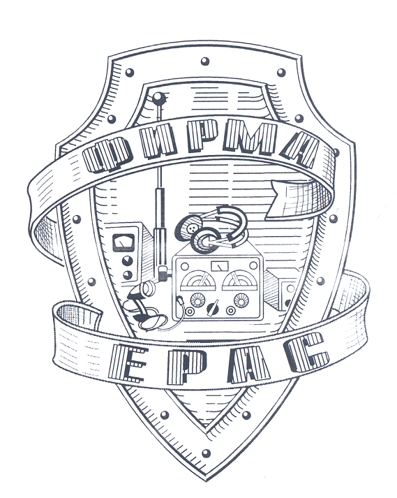 Изображение: Товарный знак № 21714