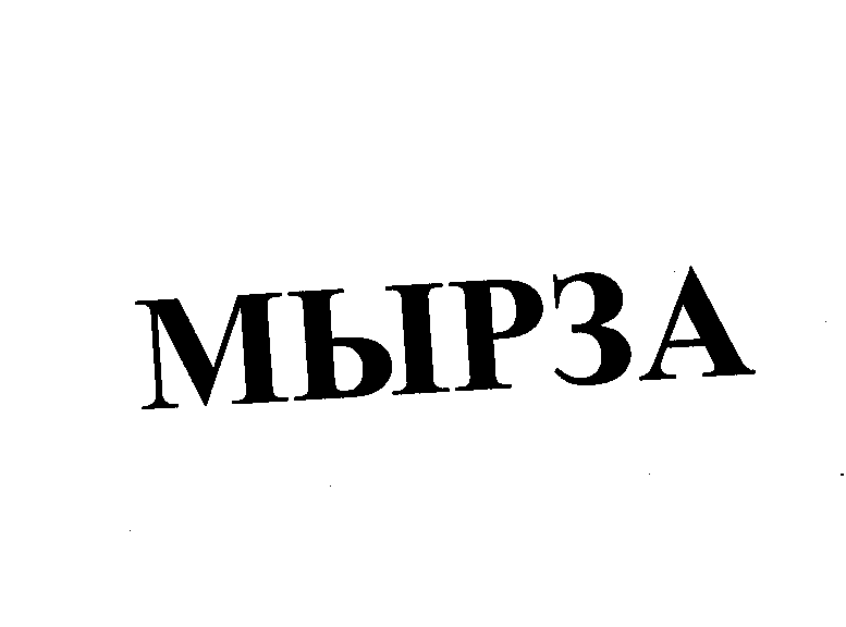 Изображение: Товарный знак № 23566
