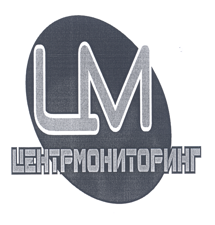Изображение: Товарный знак № 21713