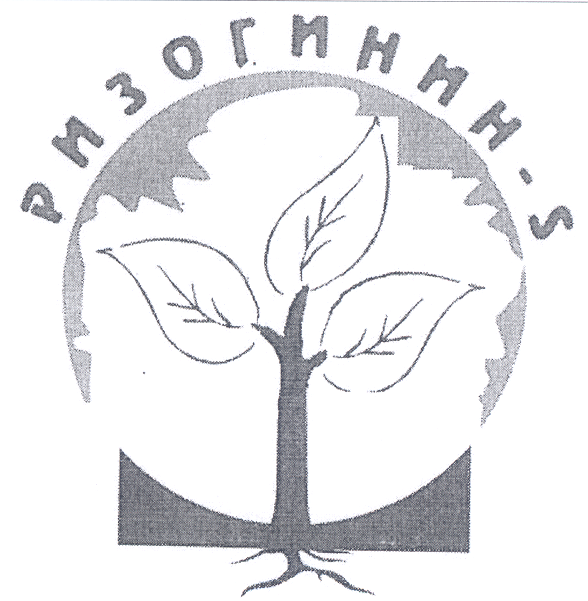 Товарный знак № 22016 «РИЗОГИНИН - S»
