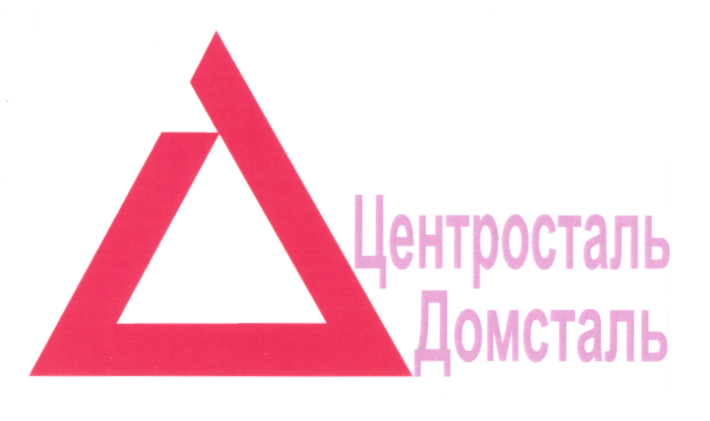 Изображение: Товарный знак № 20187