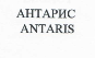 Изображение: Товарный знак № 22248