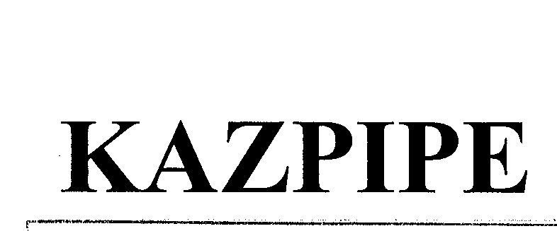 Товарный знак № 23392