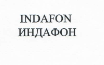 Товарный знак № 22265 «INDАFОN ИНДАФОН»