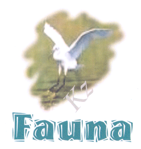 Товарный знак № 23374