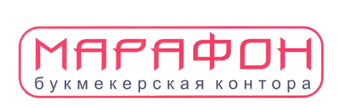 Изображение: Товарный знак № 23389