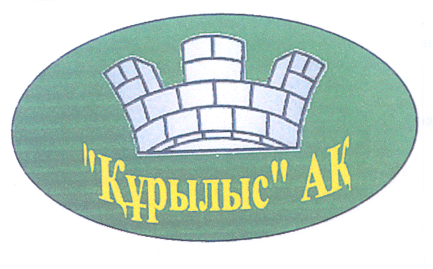 Изображение: Товарный знак № 22746