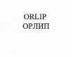 Изображение: Товарный знак № 22278