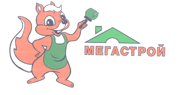 Товарный знак № 22464 «МЕГАСТРОЙ»