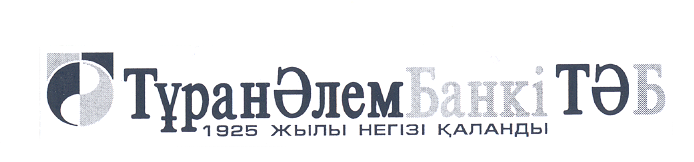 Товарный знак № 22336