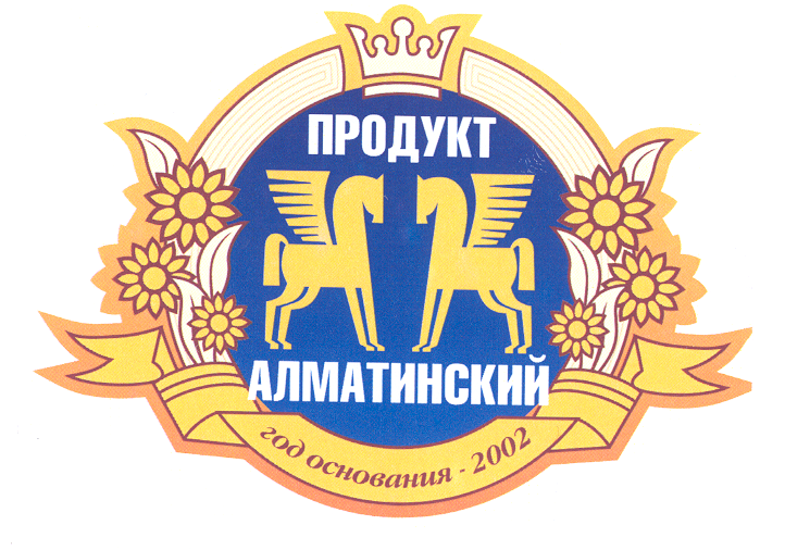 Товарный знак № 22801 «ПРОДУКТ АЛМАТИНСКИЙ»