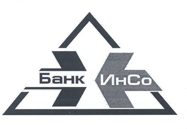 Товарный знак № 20936 «БАНК ИНСО»