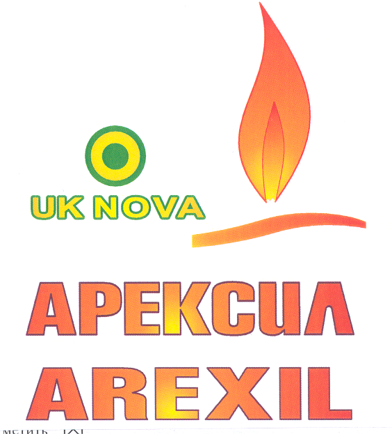 Товарный знак № 23219 «UК NОVА АРЕКСИЛ АRЕХIL»