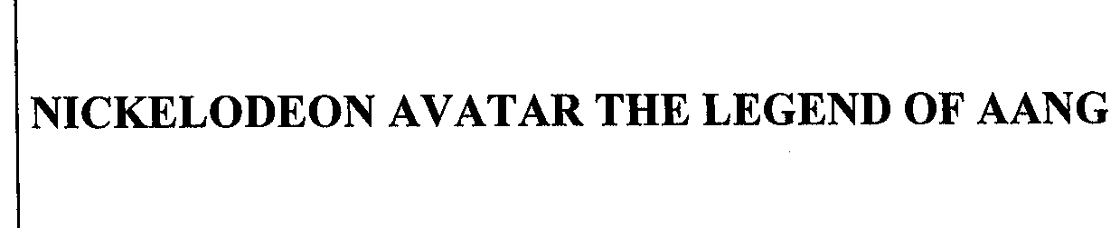 Товарный знак № 23791